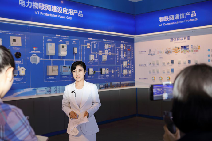 在总书记指示指引下|威胜 只对科技创新“一芯一意” 物联网技术服务高质量发展